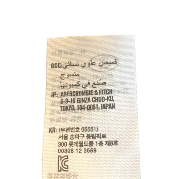 Abercrombie & Fitch Linen Blend Cropped‎ Floral Top Blue White Size XL - Picture 9 of 10